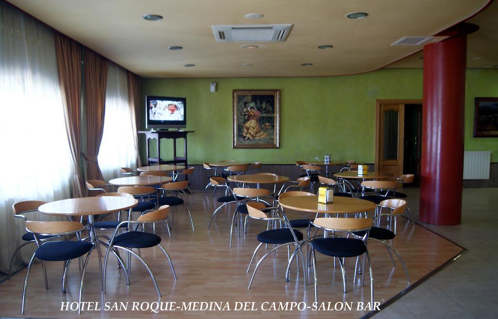 Hotel Restaurante San Roque Medina del Campo Eksteriør billede